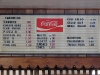 menu.jpg